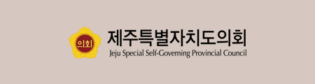 배너
