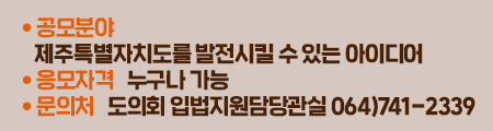 배너