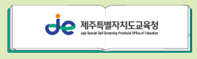배너