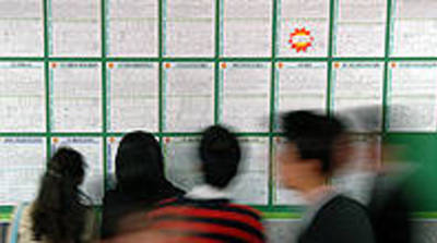 제주시, 생계급여 역대 최대 인상