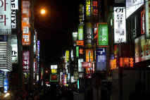 제주시, 2025년 모범음식점·음식문화개선 실천업소 지정