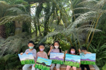 THE WE, 아이들을 위한 숲 속 미술관