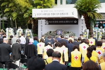 적십자 의인(義人) 故 김대주님에 대한 추모식