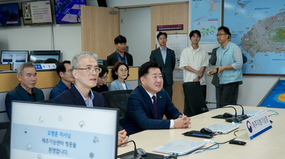 “안전하고 화목한 추석 명절을”