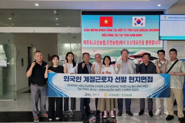 일손 난 극복에 팔 걷은 제주시