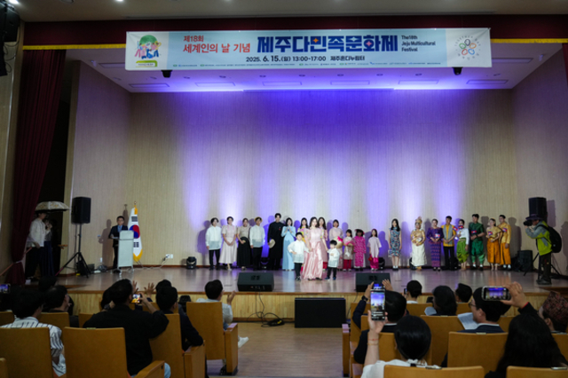 제주 인구 4, 외국인 주민과 함께
