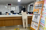 제주시,‘주차 안심번호’카드 발급 확대