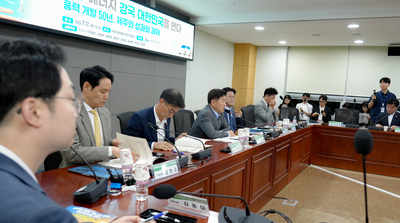 제주 풍력발전 반세기, 대한민국 청사진