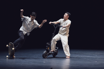 제주아트센터, 국립현대무용단‘HIP合(힙합)’