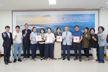나눔으로 함께하는 대정읍 착한가게 4개소 동시 가입