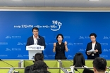 ‘동북아 물류허브’제주-칭다오 직항로 열려