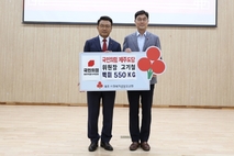 국민의힘 제주도당, 사랑의쌀 550kg 기탁