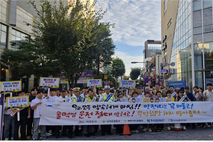서귀포시, 원도심서 교통문화개선 캠페인