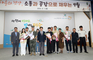도-정부 정책 시너지 "경제·재난 대응 성과 가시화"