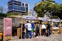 서귀포시도서관운영사무소 지붕없는 도서관