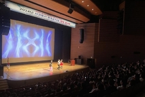2025년 서귀포시 보육교직원 힐링콘서트