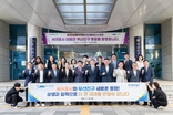 서귀포시와 부산진구, 친선결연 체결