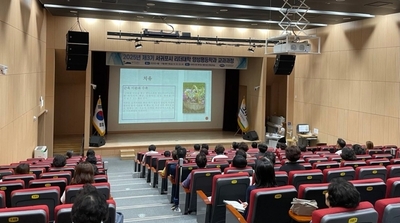 서귀포시, 양성평등 리더 1896명 육성