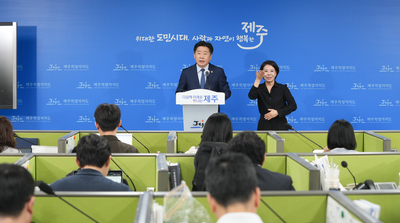 제주도, 대한민국 ‘진짜 성장’ 견인