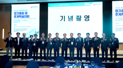 제주 그린수소트램, 탄소중립 교통혁신