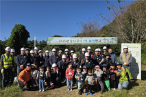 서귀포 아이들과 함께한 1일 숲가꾸기