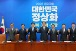 제주도·도의회 2026년 예산 확보 총력