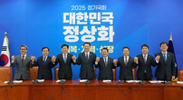 제주도·도의회 2026년 예산 확보 총력