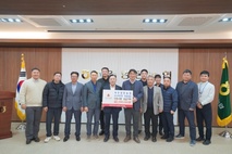 제주양돈농협 제주도니야구단, 우승상금 기탁