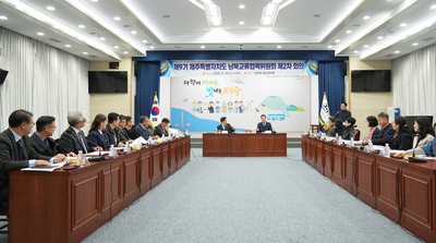 제주도, 15년 만에 남북교류 시동