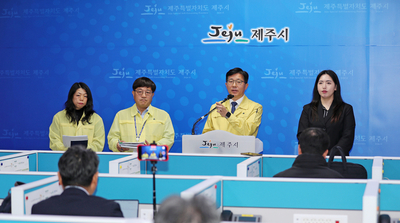 우도 교통사고 피해자 지원 총력