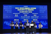 제주 중장년 기술창업센터, 중소벤처기업부 장관상