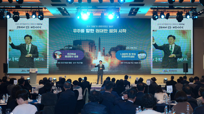 제주를 빛낸 우정, 영원한 인연으로