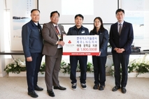 한국가스기술공사 제주LNG지사, 청소년 장학금 기탁