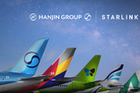 한진그룹 5개 항공사, ‘스타링크(Starlink)’ 도입
