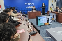 서귀포시-기노카와시, 홈스테이 교류 온라인 소감 발표회