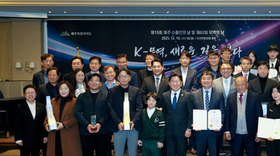 제주 수출 역대 최대 실적