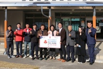 한국수자원공사제주지역협력본부 이웃사랑 성금