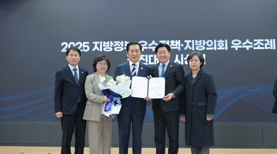 제주 응급의료, 민주당 최우수정책상