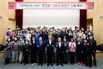 서귀포시 제과협회, 사랑의 롤케이크 나눔