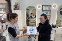 제주시, 2025년 공중위생서비스 평가 결과 공표