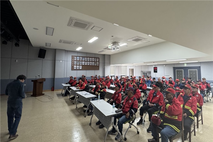 서귀포시, 2026년 산불방지 인력 선발 모집