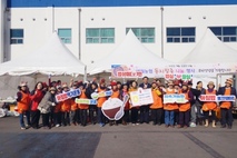 애월농협농가주부모임, 희망2026나눔캠페인 성금