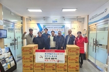 제주특별자치도공무직노동조합, 이웃사랑 물품 기탁