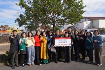 김만덕콰이어합창단, 희망2026나눔캠페인 동참