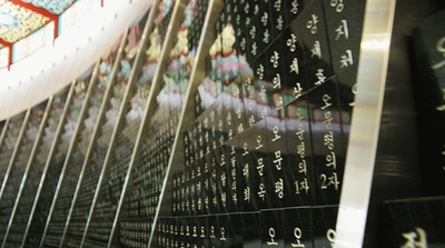 4·3희생자·유족, 생활보조비 지급