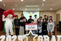 토산초 6학년, 야시장 판매·독서기부로 모은 성금 기탁