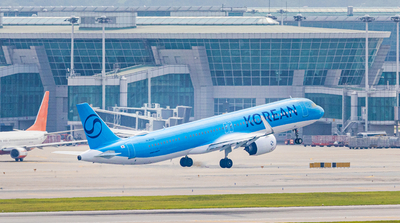 “ 새해, 대한항공 타고 제주에서”