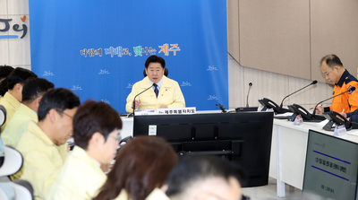 대설·한파 대응 “도민 안전 최우선”