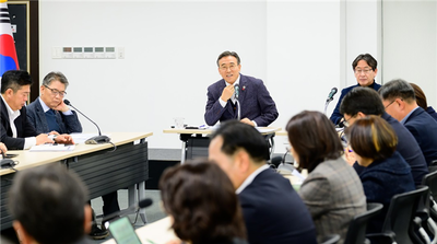 서귀포시, 갑질행위 근절 본격 추진