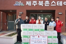 느영나영 플리마켓 주최 측, 행사 수익금으로 물품 기탁